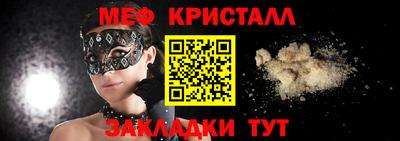 скорость mdpv Старая Купавна