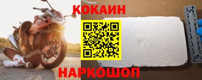 скорость mdpv Старая Купавна