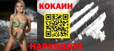 гашишное масло Среднеуральск