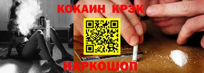 скорость mdpv Старая Купавна