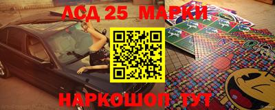 скорость mdpv Старая Купавна