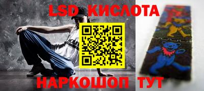гашишное масло Среднеуральск