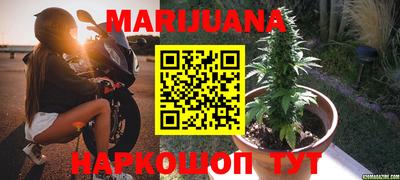 гашишное масло Среднеуральск