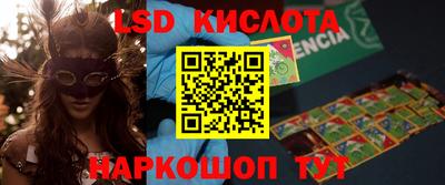 скорость mdpv Старая Купавна