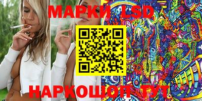 гашишное масло Среднеуральск