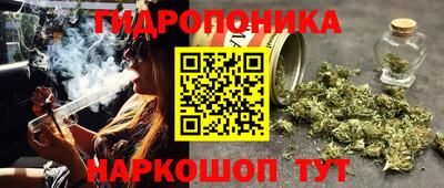 гашишное масло Среднеуральск