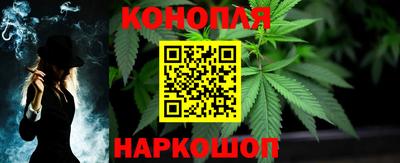 наркотики Ставрополь