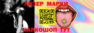 гашишное масло Среднеуральск