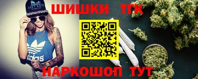 наркотики Ставрополь