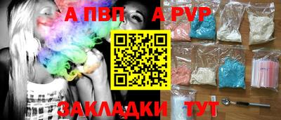 гашишное масло Среднеуральск