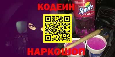 марки lsd Татарск