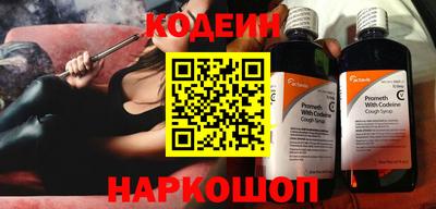 скорость mdpv Старая Купавна