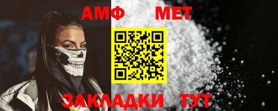 наркотики Ставрополь