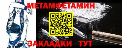 скорость mdpv Старая Купавна