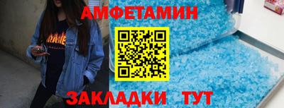 скорость mdpv Старая Купавна