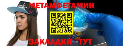 скорость mdpv Старая Купавна
