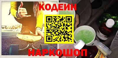 скорость mdpv Старая Купавна