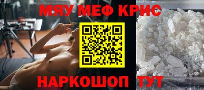 гашишное масло Среднеуральск