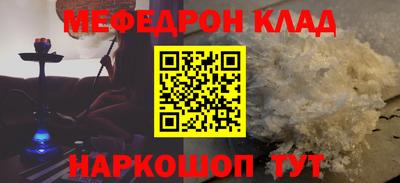 гашишное масло Среднеуральск