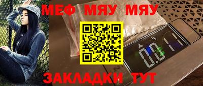 наркотики Ставрополь