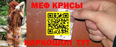 скорость mdpv Старая Купавна