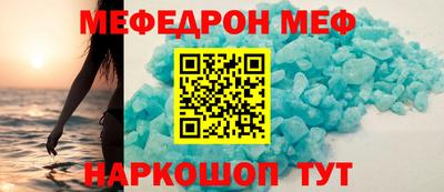 гашишное масло Среднеуральск
